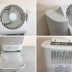 【🍀超美品】アイリスオーヤマ 除湿機 衣類乾燥 デシカント式 15畳 サーキュレーター付き 除湿器 除湿量 5.8L タイマー付き スピード乾燥 静音設計 大容量 強力 部屋干し カビ防止 首ふり 左右 梅雨対策 コンパクト リビング KIJDC-P60-Wの画像