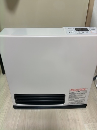 プロパンガスストーブRINNAI