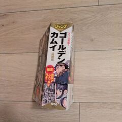 ゴールデンカムイ漫画セット割引します。の画像