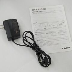 CASIO 電子キーボード 61鍵盤 CTK-2550 ブラック 動作確認済み 2019年製 説明書付き カシオ 札幌市 清田区 平岡の画像