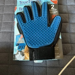 グルーミンググローブ　犬の画像