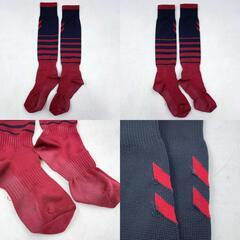 [2点セット] サッカー フットサル 靴下 ストッキング ソックスの画像