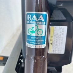 YAMAHA電動自転車 PASS ナチュラの画像