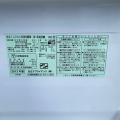 HITACHI 大容量415L 冷蔵庫 R-S42CM（2013年製）動作OK♪ 引越し・新生活に！の画像