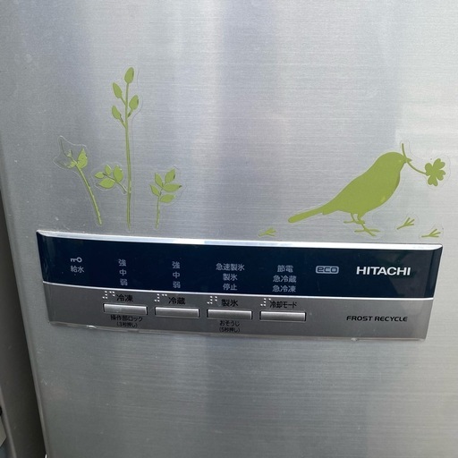 HITACHI 大容量415L 冷蔵庫 R-S42CM（2013年製）動作OK♪ 引越し・新生活に！
