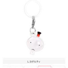 もやしもん めじるしアクセサリーの画像