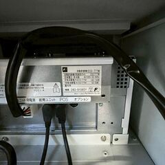 【POSIFLEX】 セルフレジ EK-2100 Series EK-2110 自動釣銭機 ECS-777M タッチパネル 券売機 支払機 A0917の画像