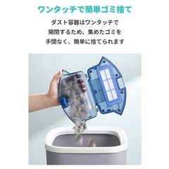 Eufy お掃除ロボットの画像