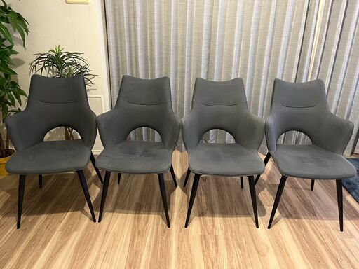 受付終了】【美品】ダイニングチェア コルザアームチェア4脚