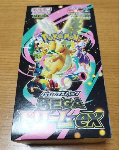 ポケモンカード　MEGAドリームboxbox