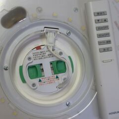 コイズミ LEDシーリングライト BH16791C-A  18年製の画像