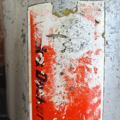 ☆ ハイコーキ HiKOKI 日立工機 HITACHI ダイヤモンドコアビット 湿式◆硬い素材に綺麗に穴あけの画像