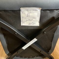 【12/10まで】【送料無料！美品】ダイニングチェア コルザアームチェア4脚の画像