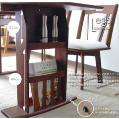 伸縮　ダイニングテーブルの画像