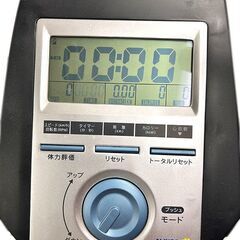【自社配送は札幌市内限定】ALINCO/アルインコ エアロマグネティックバイク AF6200 ダイエット/フィットネス/有酸素運動の画像