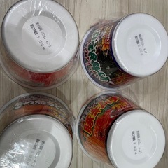 お買い得‼️日清❣️デカうま ラーメン 4種類の画像