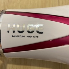 ドライヤー　の画像