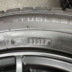スタッドレスセット BMW X1,X2(F48,F39) IRVINEの画像