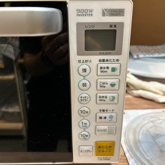 【ヤマダ】【電子レンジ】★2021年製　クリーニング済み/6ヶ月保証付き【管理番号1130】知の画像