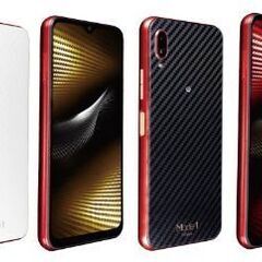 【ジャンクスマホ】Mode1 RR　カーボンホワイトの画像