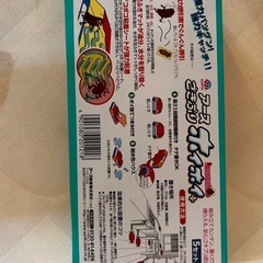 ゴキブリホイホイ　新品未開封の画像