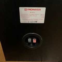 パイオニア　スピーカー　S-X11の画像