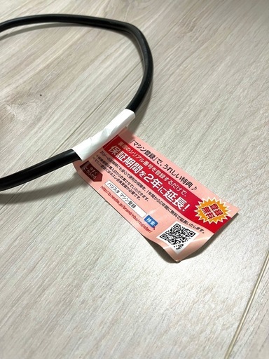 【新品・未使用】ネスレ・
ネスカフェゴールドブレンド バリスタ 50