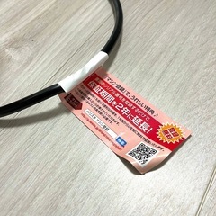 【新品・未使用】ネスレ・
ネスカフェゴールドブレンド バリスタ 50の画像