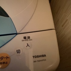 縦型洗濯機の画像