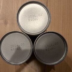 明治 ほほえみ らくらくミルク 200ml 3本の画像