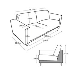 無印ソファの画像