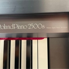【動作確認済】Roland 電子ピアノ HP-2500sの画像
