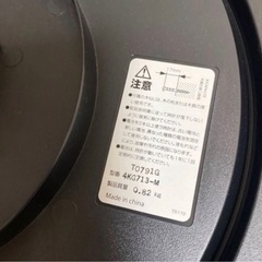 アンパンマン　掛け時計の画像