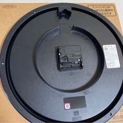 アンパンマン　掛け時計の画像