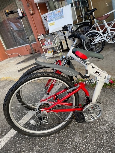 【自転車】【マウンテンバイク】【MTB】【管理番号13011】S