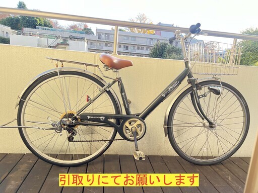 Pro-vocatio(プローウォカティオ)mos 27インチ　LEDオートライト　外装６段変速　引取専用