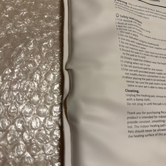 【ジャンク品・無料】ペット用ヒーター（端破損あり）の画像