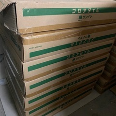 新品未使用　サンゲツ　フロアタイル　ET-509 162枚の画像