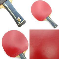 バタフライ 張本智和 インナーフォース ALC FL 卓球ラケット ラバー(ディグニクス05)付 36991 Butterfly 攻撃用シェークの画像