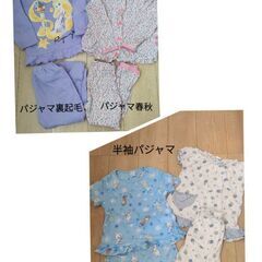 子ども服110〜120 一部130の画像