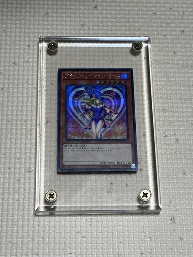 遊戯王カードまとめて