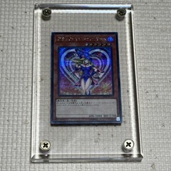 遊戯王カードまとめての画像