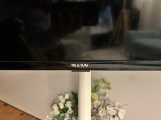 アイリスオーヤマ　　40がた型