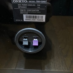 Onkyo サブウーファー　SWA-V20HDの画像