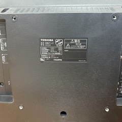 お値下げ可能！REGZA 24s24の画像