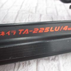 MAX マックス TA-225LU/4J ピンタッカ エアネイラ 中古品 常圧用 【ハンズクラフト宜野湾店】の画像
