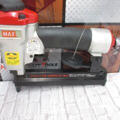 MAX マックス TA-225LU/4J エアネイラ 美品 中古品 ピン多数付 【ハンズクラフト宜野湾店】の画像