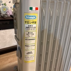 デロンギヒーター　12時間タイマー付の画像