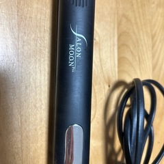 ヘアアイロン　サロニアの画像