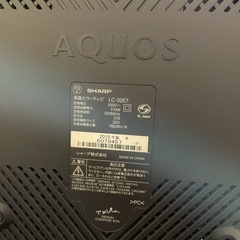 32V型 液晶テレビ 2010年製の画像